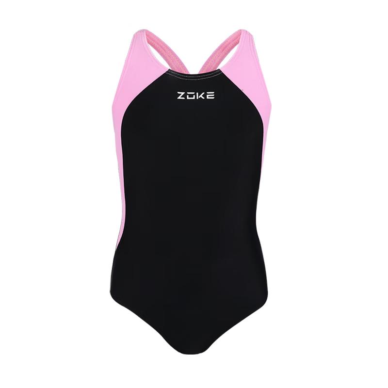 ZOKE Girls' Fashion One-Piece Triangle Swimsuit
