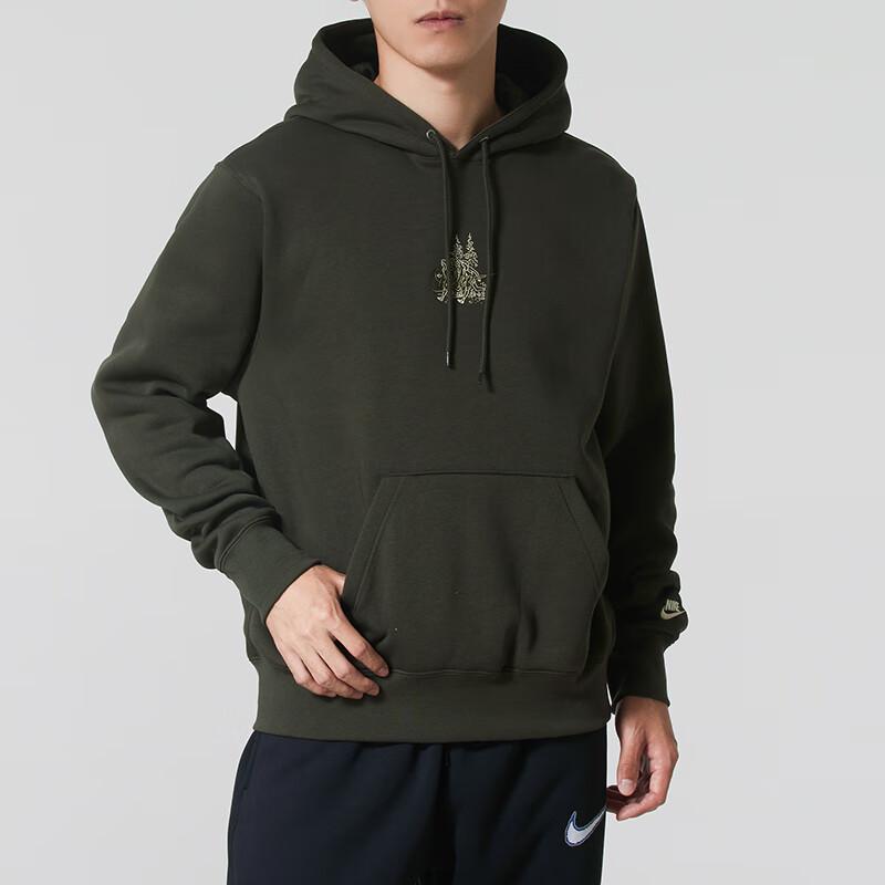 Мужская толстовка с капюшоном Nike Sportswear HV1217-355 XL