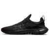 Free Run 5.0 Czarny Off Noir CZ1884-004