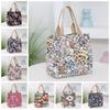 Cute Cartoon Print Lunch Bag Portable Canvas Bag Women's Casual Handbag Tote Purse For School Office Picnic Bag
