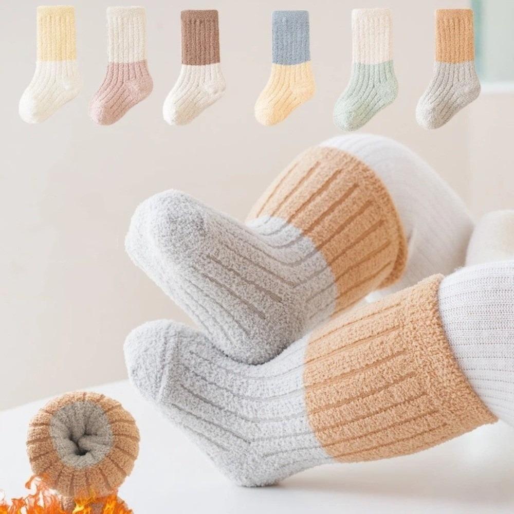 3Pairs Thermal Footwear Mid Tube Sock Loose Mouth Warm Baby Socks Soft Coral Velvet Socks Children