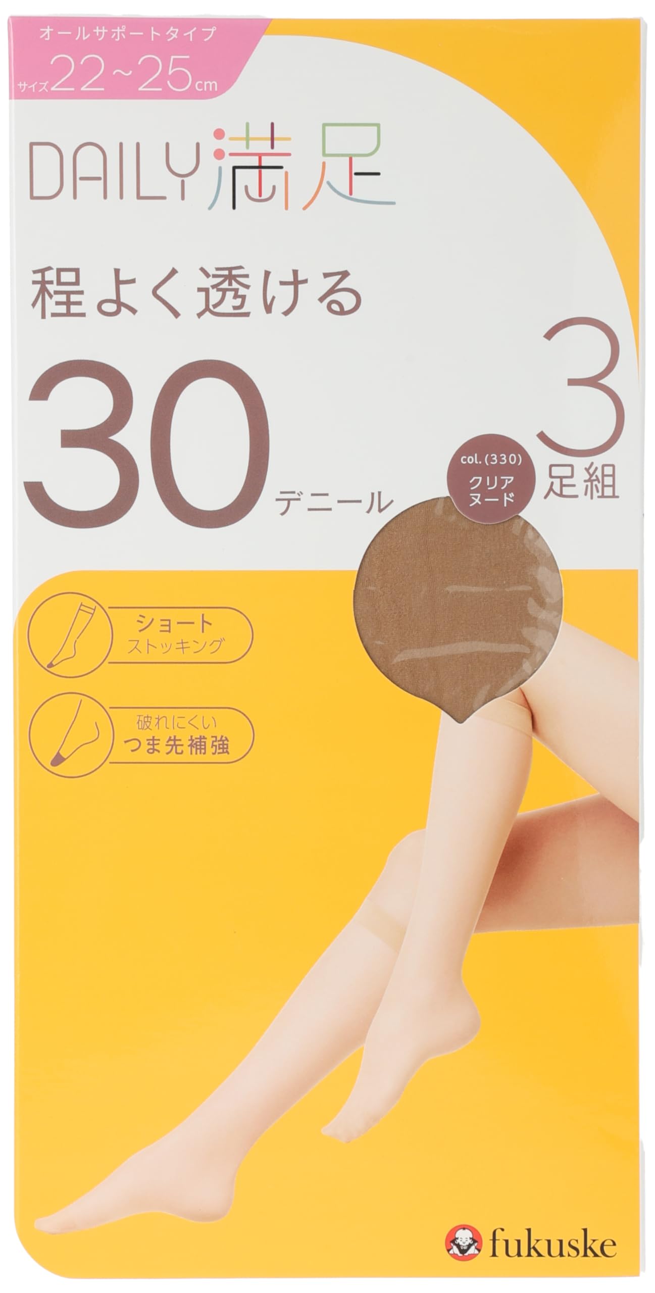 Short 30 3 SCY Reinforced Antibacterial and Deodorizing UV Absorption Fukusuke [Daily Satisfaction] Stockings, Denier, Pairs, Zokki, Toe, Treatment,