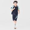 Boys' Color-Block Mesh Quick-Dry Sports Set
