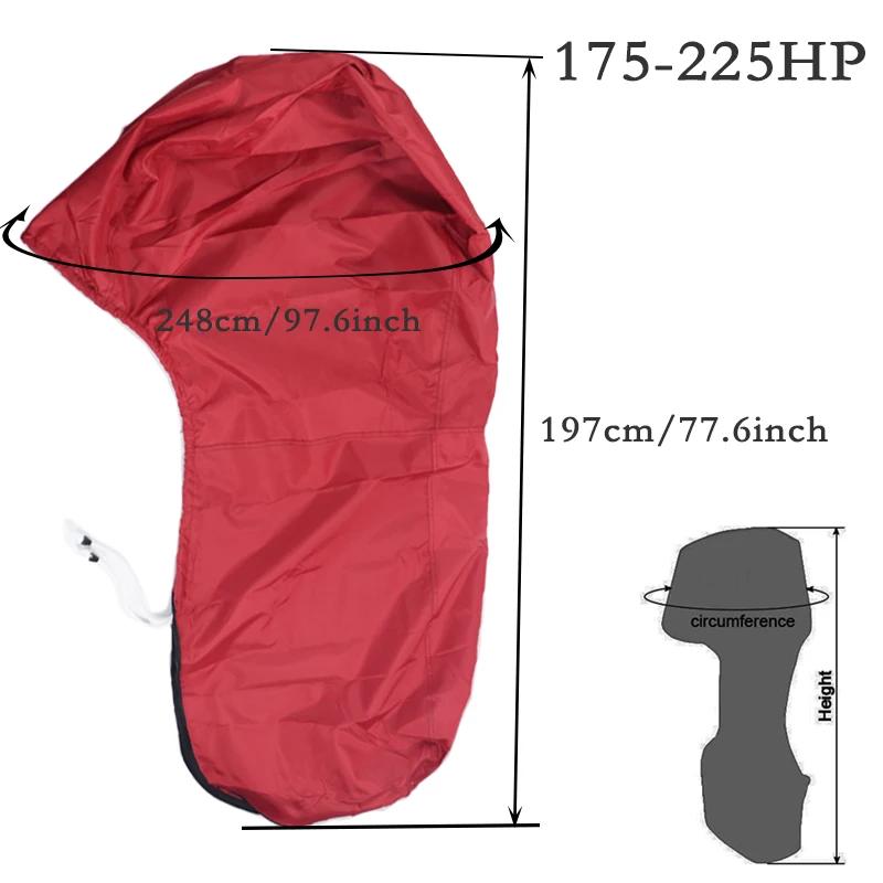600D Red 6HP-225HP Yacht Half Outboard Motor Engine Boat Cover Anti UV Dustproof Cover Marine Engine High Quality Protection Waterproof Cover
