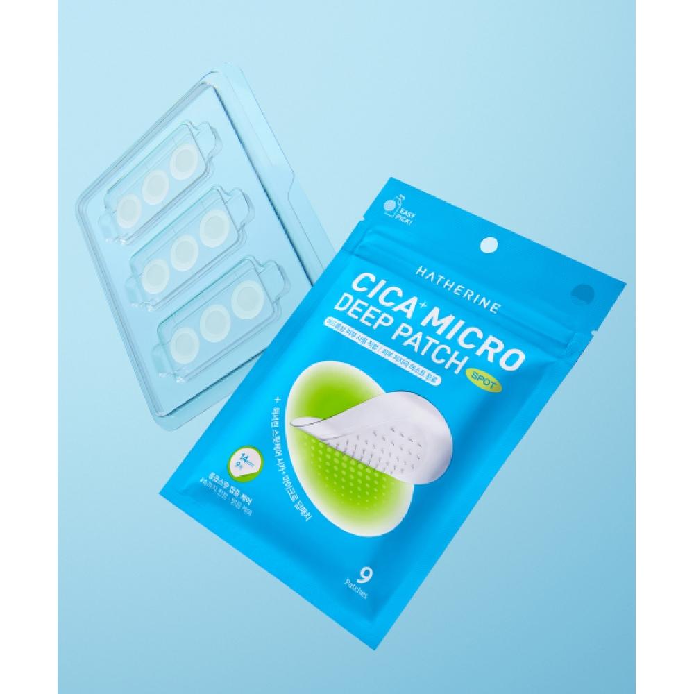 Haterine Точечный уход Cica Plus Микро-глубокие патчи 9 шт. + Глубокие патчи 3 шт. бесплатно 9 sheets (EH051A1)
