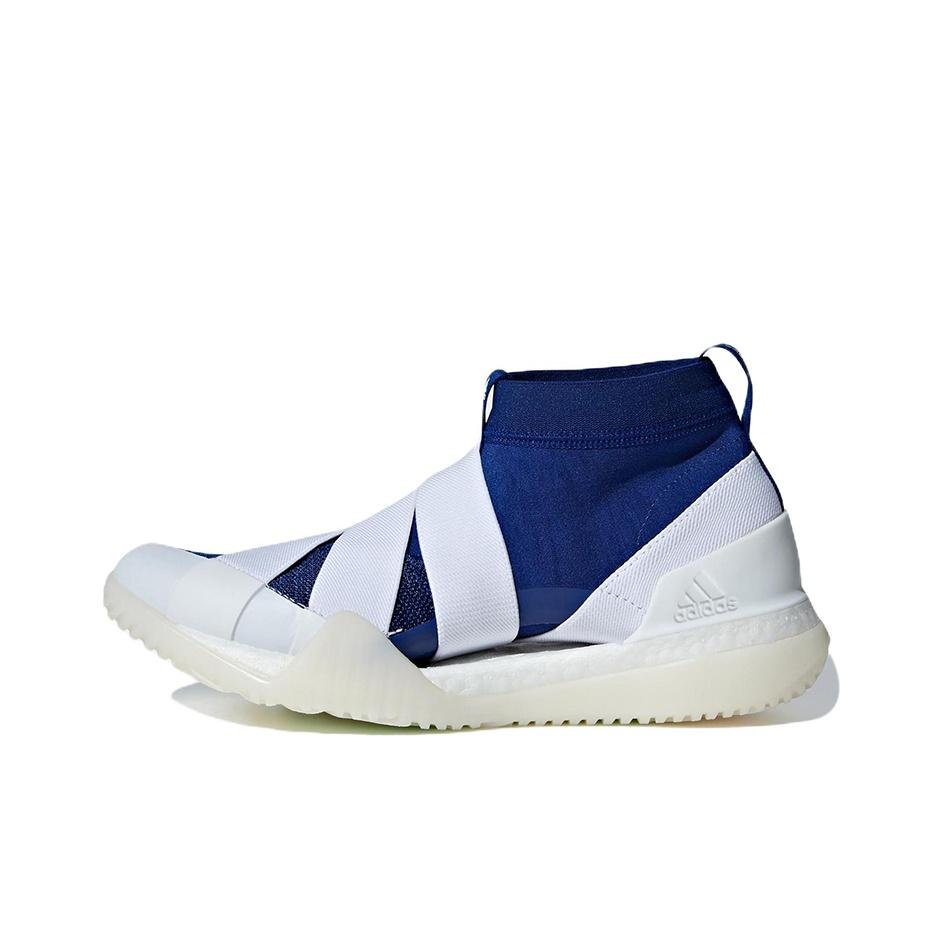 Adidas Pure Boost X Tr 3