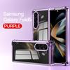 Samsung Galaxy Z Fold7 Protective Case: Four-Corner Anti-Fall Soft Shell Compatible with Z Fold6/5