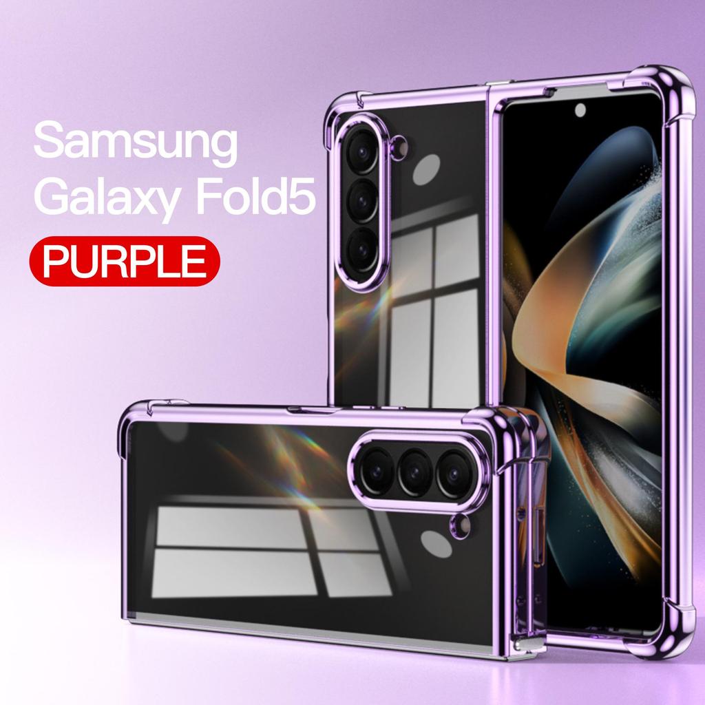 Samsung Galaxy Z Fold7 Protective Case: Four-Corner Anti-Fall Soft Shell Compatible with Z Fold6/5