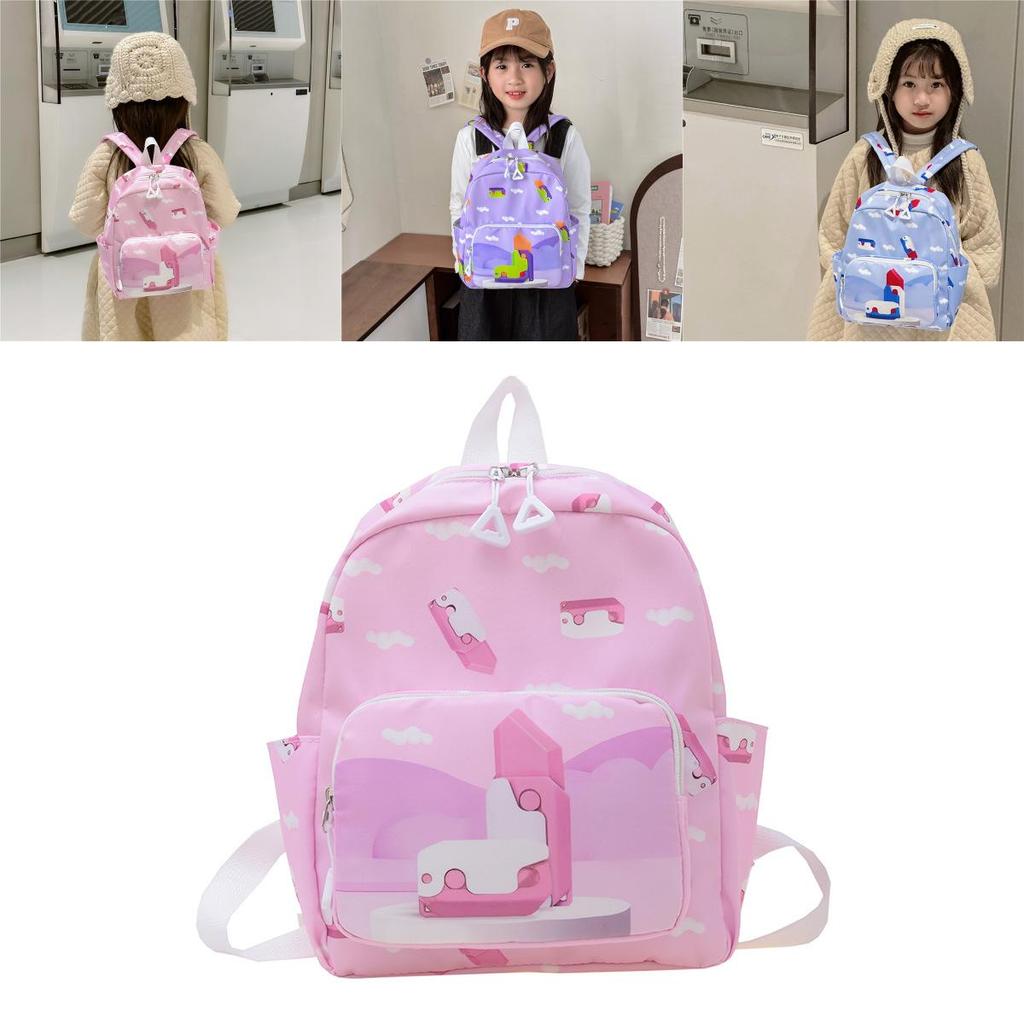 Trendy Cartoon Nylon Backpack For Kids Featuring Cute Carrot Knife Print In Multiple Colors