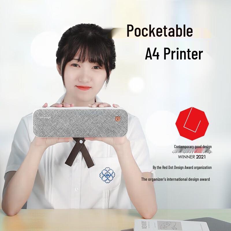 Aisome A4 Thermal Printer for Error Notes CN plug (adapter included)