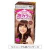 Leese Foam Color Cocoa Brown 108ml (x 1)