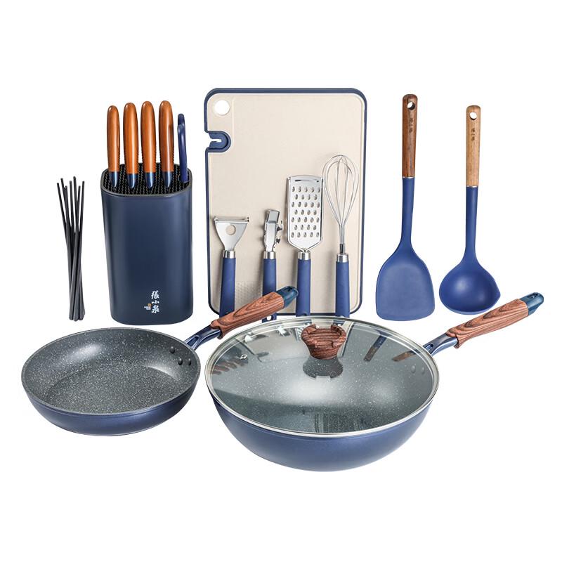 Zhang Xiaoquan Galaxy 16-Piece Cookware Set