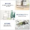 PAVSTINE Hanging Bath Basket, 18-8 Stainless Steel, Rust-Resistant Bathroom Basket, Large Capacity Bath Storage, Toy Storage, Bathroom Rack, Towel Han