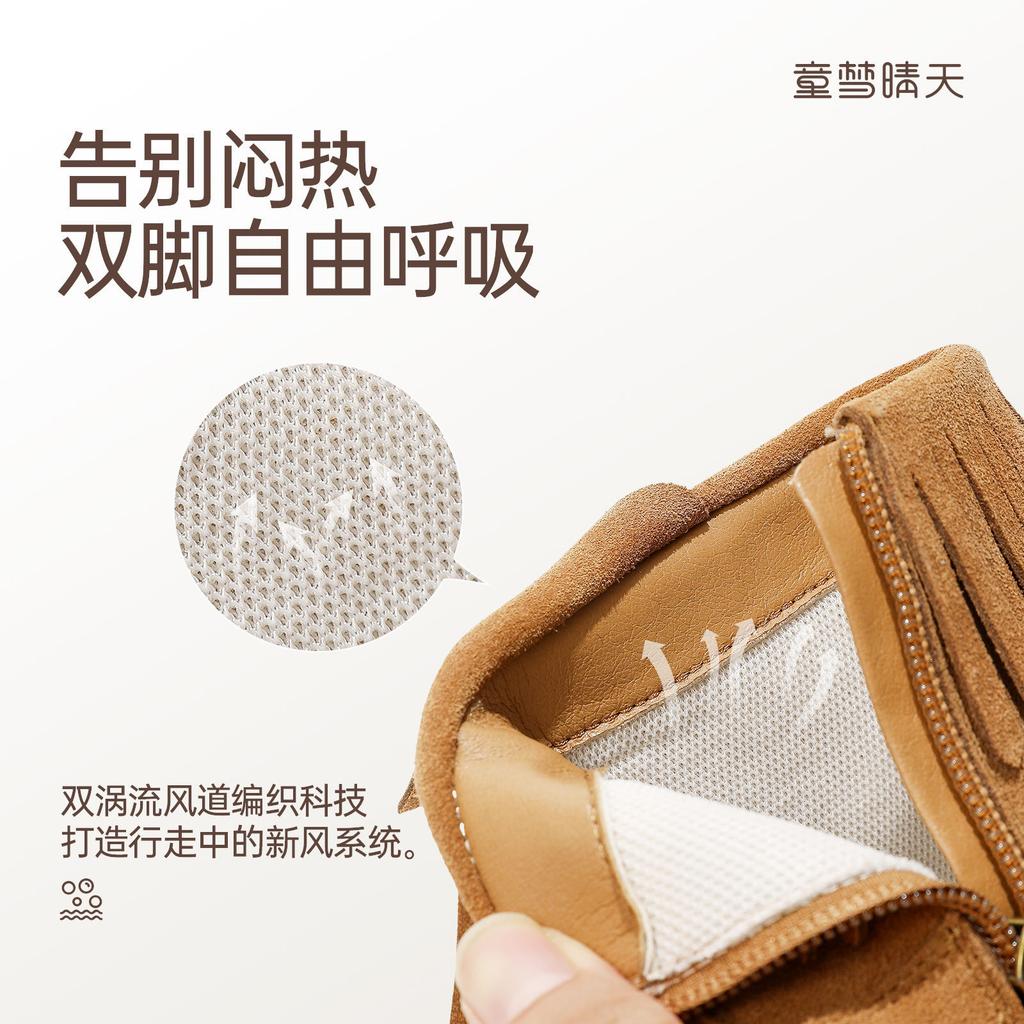 Girls Martin boots 2025 autumn and winter new children's boots leather boots girls Korean version autumn and winter big yellow boots medium and older