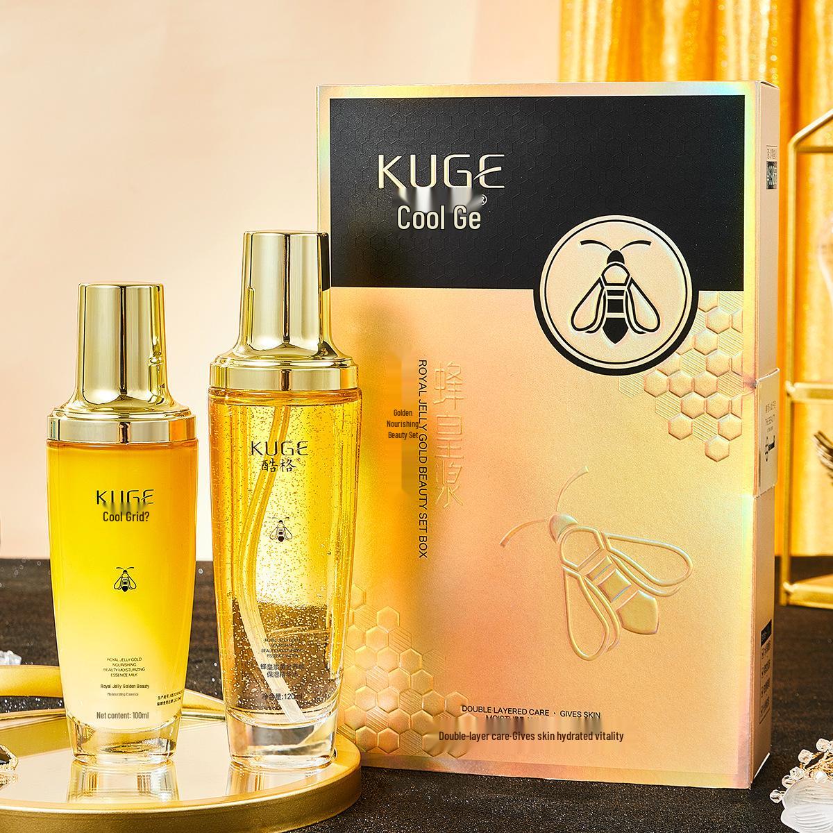 Douyin Kuaishou Golden Beauty Royal Jelly Hydrating Skincare Set: Moisturizing Toner & Lotion Duo