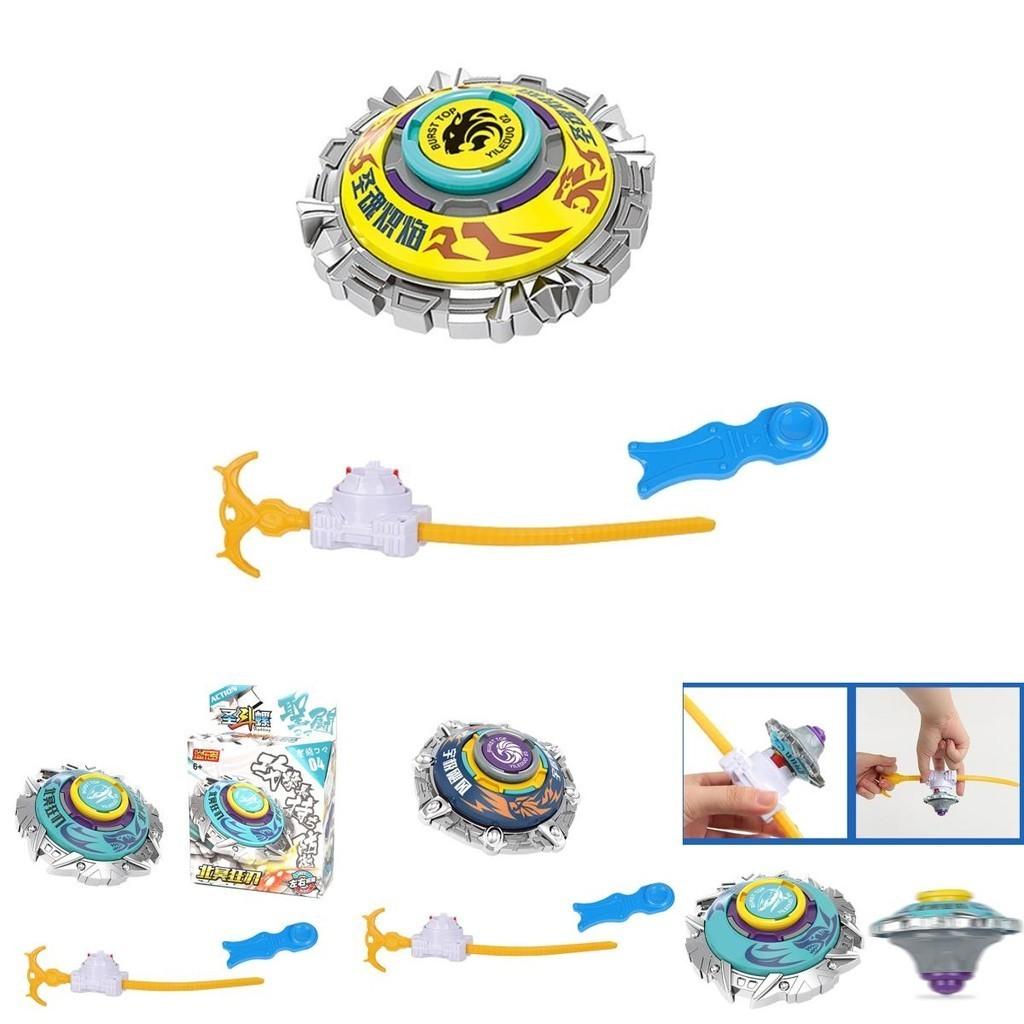 Exciting Beyblade Burst Toy Set With Launchers For Epic Battles And Multi-player Fun