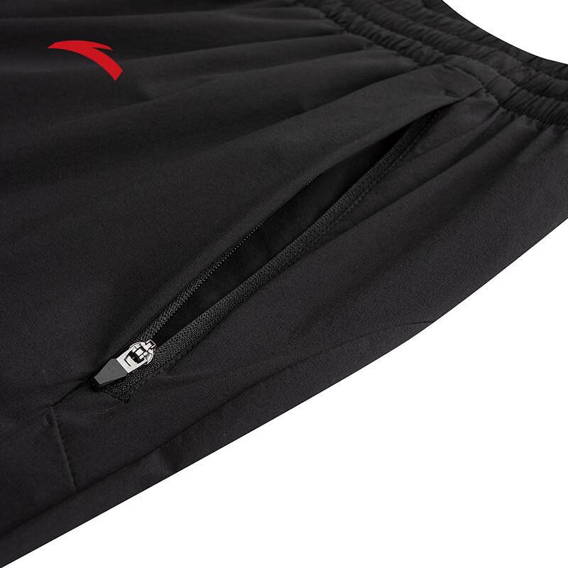 Anta Men's Ice Silk Straight Sports Pants
