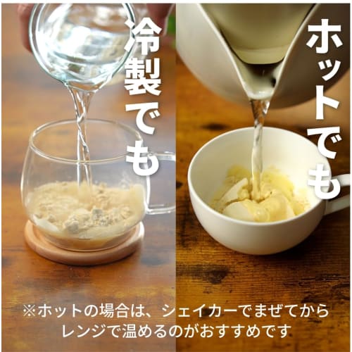 KOREDE Unsweetened Protein Soup, Mushroom Cheese, 400g, 50% Protein, Soy Protein, 20 Servings