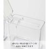 Yamazaki Seasoning Storage Tower, Small, White, 2867