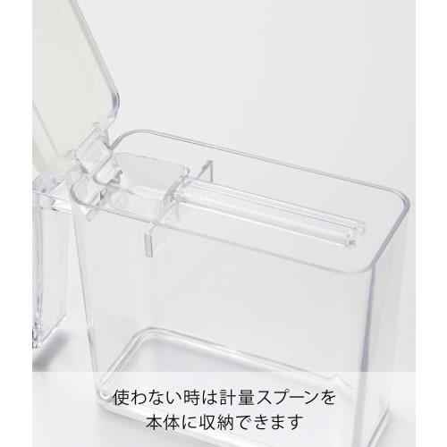 Yamazaki Seasoning Storage Tower, Small, White, 2867