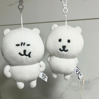 Self Mocking Bear Keychain Q Version Cute Cartoon Expression Bag School Bag Backpack Shoulder Bag Pendant