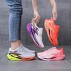 Flying Burning Professional Marathon Running Shoes Carbon Board Racing PB Running Shoes Shock Absorption Training Shoes Light White Sneakers