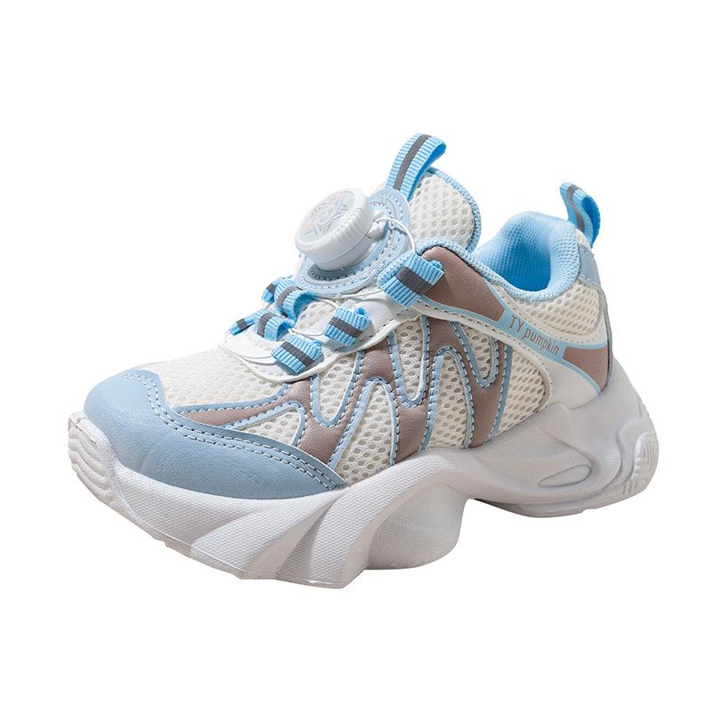 Kids Rotating Buckle Breathable Mesh Thick Sole Casual Sports Sneakers