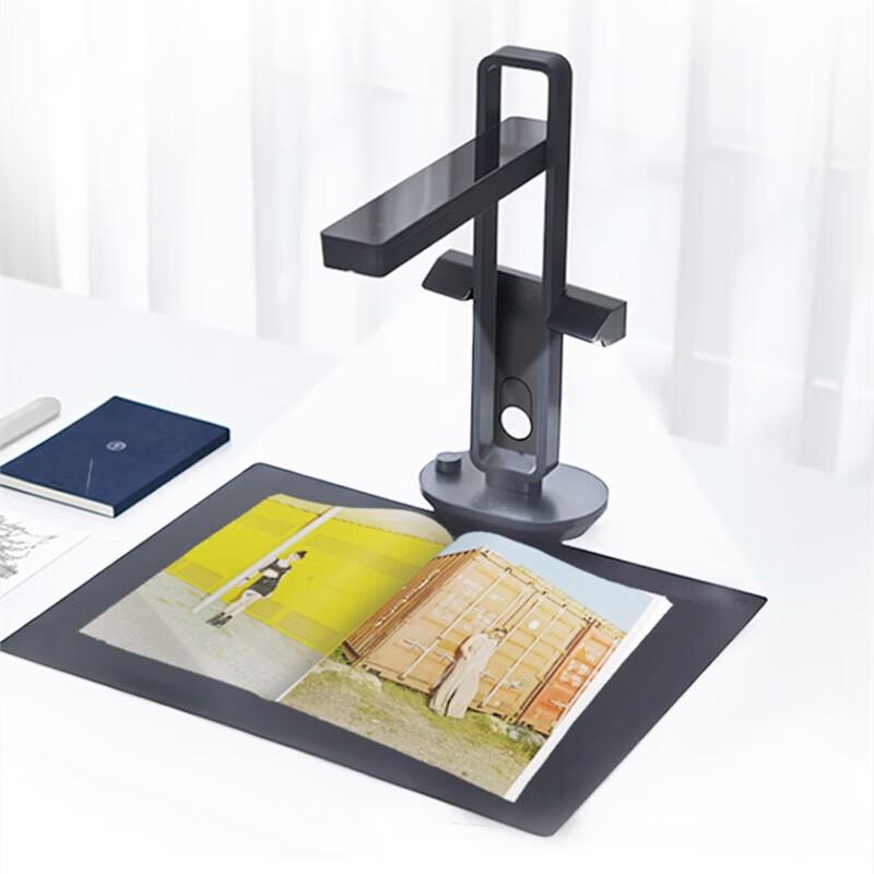 

CZUR Aura Plus Book & Document Scanner CN plug (adapter included)