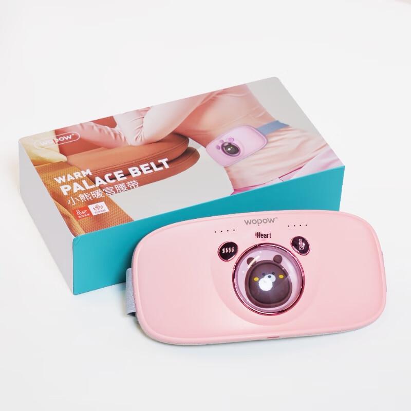 WOPOW WM02 Warm Uterus Massager Belt