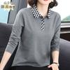 T-shirt Women's Long-sleeved Autumn T-shirt Loose Large Size Middle-aged Slim Casual Sports Lapel POLO Shirt
