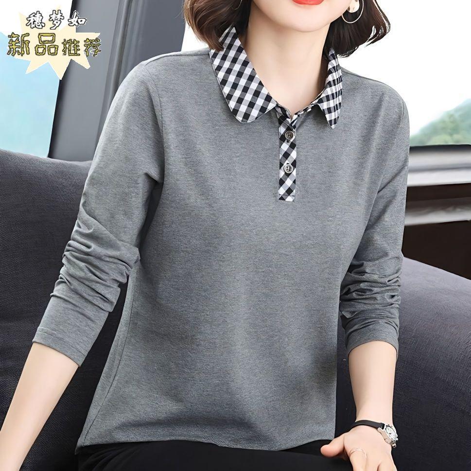 T-shirt Women's Long-sleeved Autumn T-shirt Loose Large Size Middle-aged Slim Casual Sports Lapel POLO Shirt