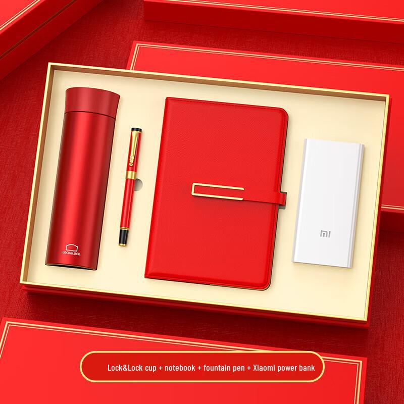 

Jia Zhi Li LK-08 304 Stainless Steel Insulated Tumbler Gift Set