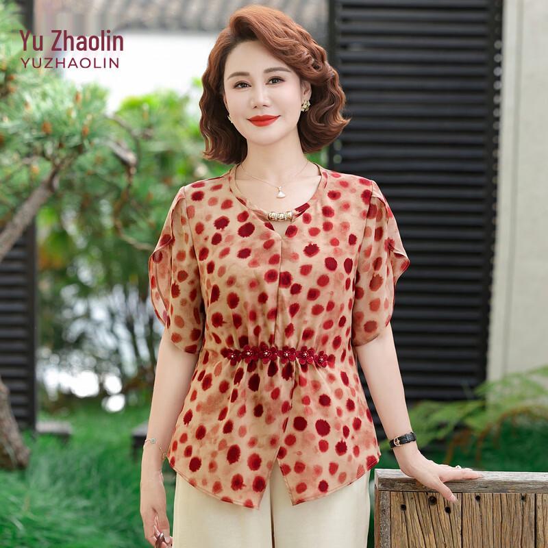 YUZHAOLIN Women s Summer Chiffon Short-Sleeve Top Set 2XL