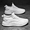 39-48 Men's Mesh Breathable Sports Casual Shoes EVA Ultra-light Stool Outdoor Lazy Shoes