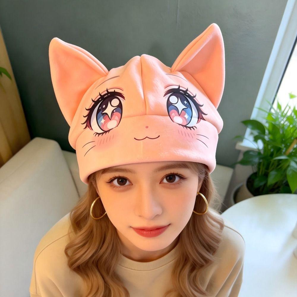 Foldover Cuff Cat Ear Beanie Hat Cartoon Animal Face Winter Skull Cap Cuffed Beanie  Daily Outfits