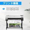 LCL Compatible Ink Cartridges for Canon PFI030M Pigment for Canon ImagePrograf and (PFI-030M, 3491C001), (1 Pack, Magenta) TA-20 TA-30.