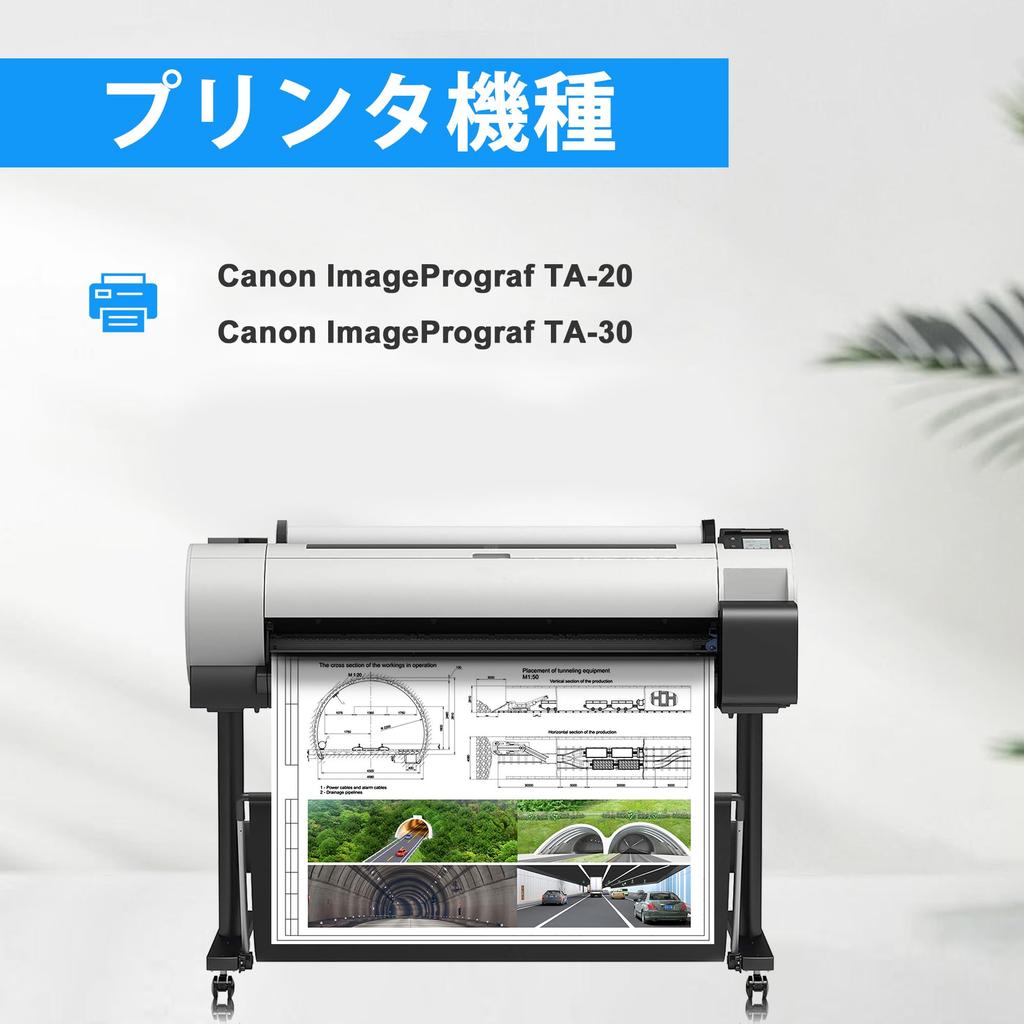 LCL Compatible Ink Cartridges for Canon PFI030M Pigment for Canon ImagePrograf and (PFI-030M, 3491C001), (1 Pack, Magenta) TA-20 TA-30.