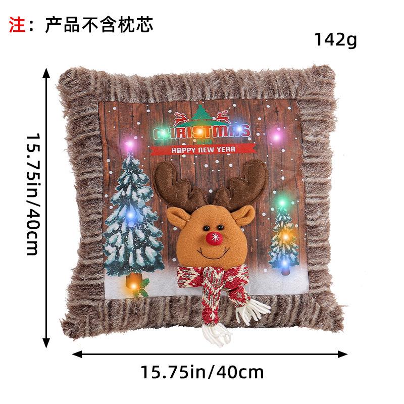 

Плюшевая светящаяся наволочка Санта-Клауса, наволочка для подушки Снеговик, украшение для дивана в гостиной