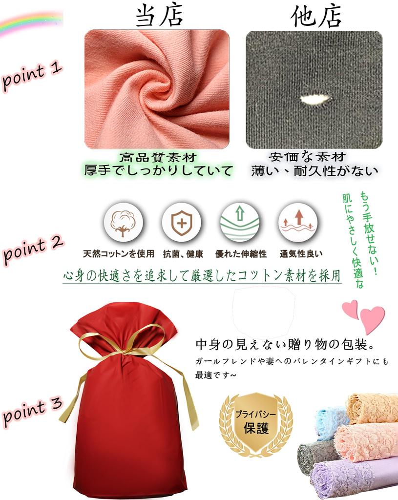 Raefill Sanitary Absorbent Boxer Deep Muji Plus Size L Women's Shorts, 100% Cotton, Briefs, Fit, Women's Underwear, Fashion, Sizes, Shapewear, 5-Pack,