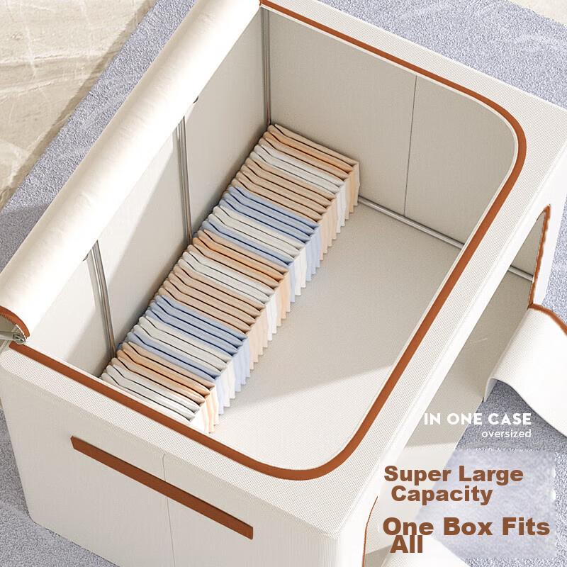 Baicaoyuan Oxford Fabric Storage Box, Clothes And Quilt Organizer, Storage Container, Baina Box, 36L, Off-White, 1 Piece