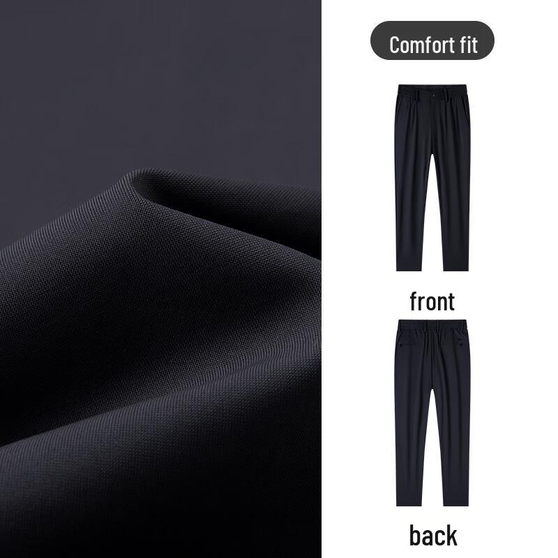 MONTAGUT Men's Summer Business Casual Straight-Leg Trousers