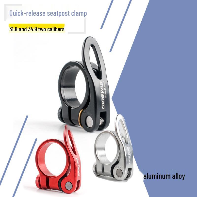 

Quick Release Mountain Bike Seatpost Clamp 34.9/31.8MM Red 34.9