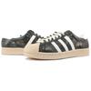 Adidas Superstar Vintage Snakeskin Black 463595