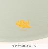 Sabu Kichijitsu Wood Grain Lunch Product 412318 Single-Tier Box, Mint, 610ml, Code