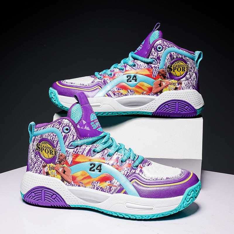 Jinjiang Leather Model Autumn and Winter Children's Basketball Shoes Student Boys Student Training Sports Shoes Factory Can