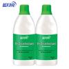 Blue Moon Phosphate-Free 84 Disinfectant (2x600ml)