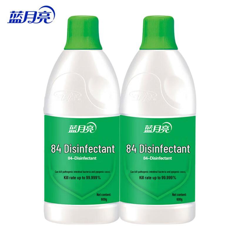 Blue Moon Phosphate-Free 84 Disinfectant (2x600ml)