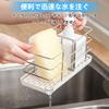 Stainless Steel Sponge Holder, Rust-proof Sponge Rack for Kitchen Use, Sponge Detergent Holder, Wall-mountable, with Adjustable Dividers, Water-repell