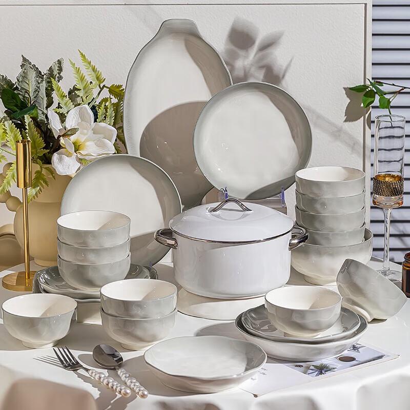 KANGMO Nordic Misty Rain Illusion 26-Piece Ceramic Dinnerware Set for 6