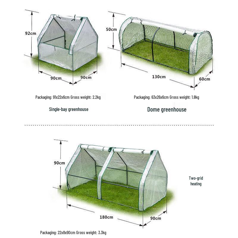 Portable Outdoor Greenhouse Warm Cover